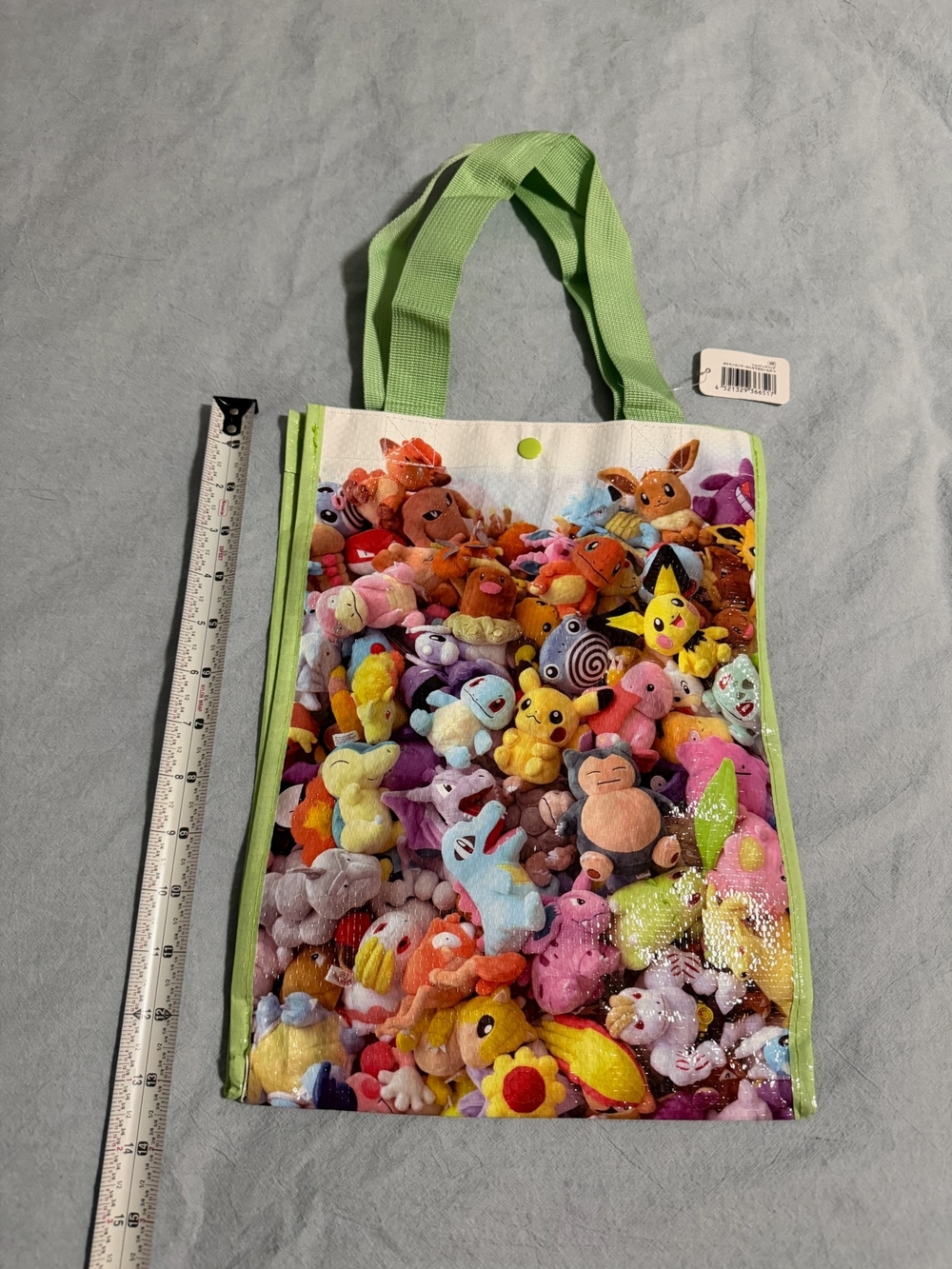 Japan Pokémon Center Collectable - Reusable Shopping Zipper Small Tote Bag - NWT